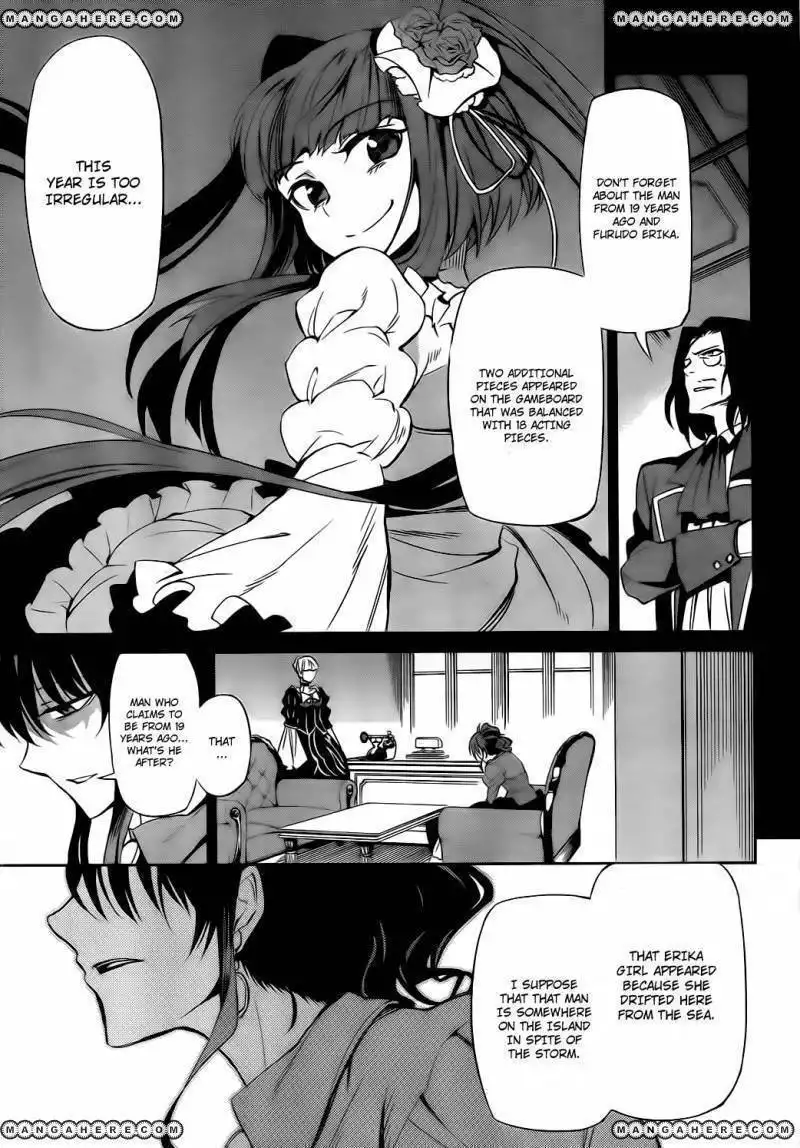 Umineko No Naku Koro Ni Chiru Episode 5 End Of The Golden Witch Chapter 9 12